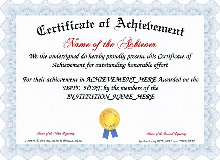 Above and Beyond Certificate Template Lovely Best 25 Certificate Of Achievement Template Ideas On