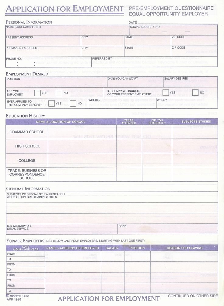 Application for Employment Free Template Elegant Standard Job Application with Emergency Contact form