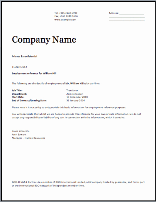 Borrowing Base Certificate Template Luxury 11 Certificate Employment Samples Word Excel Samples