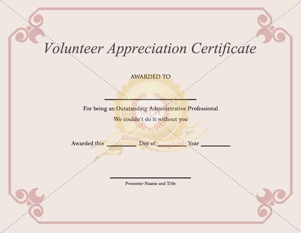 Certificate for Volunteer Work Elegant Volunteer Appreciation Certificate Template Certificate