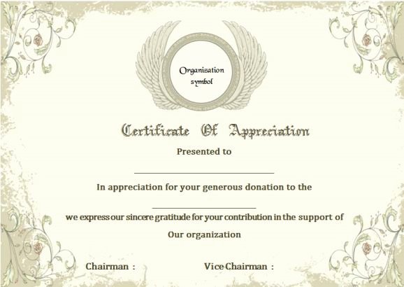 Certificate Of Appreciation for Donation Template Lovely 22 Best Donation Certificate Templates Images On Pinterest