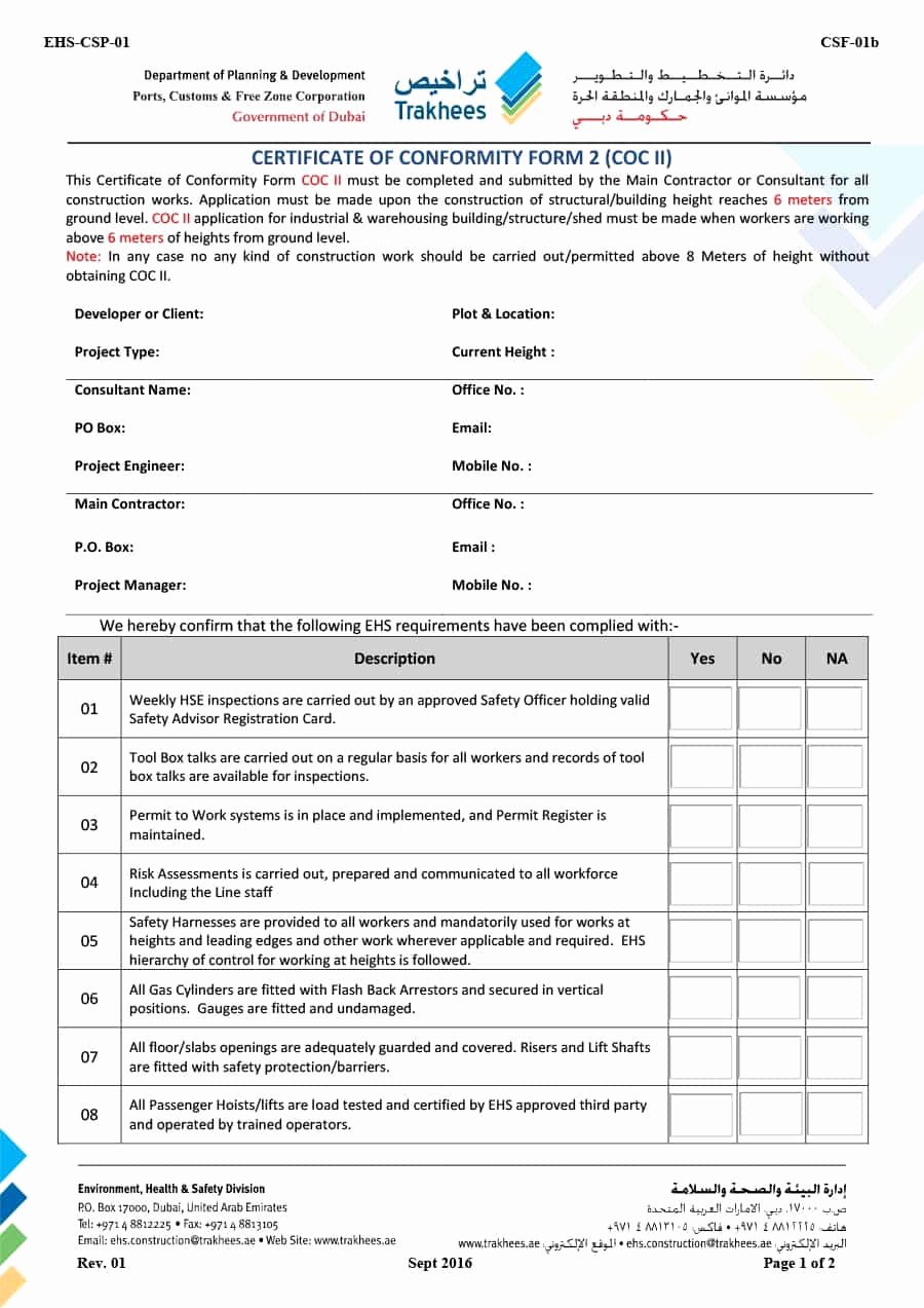 Certificate Of Conformance Template Best Of 40 Free Certificate Of Conformance Templates &amp; forms