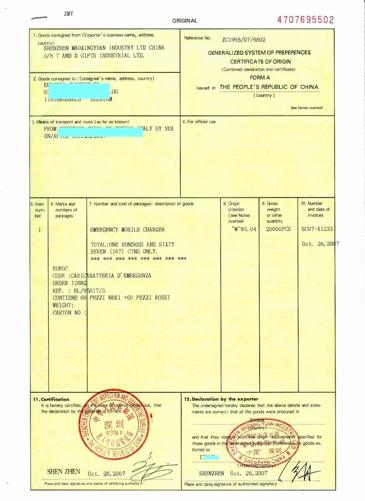 China Certificate Of origin Template Inspirational Glossary Of Terms Certificate Of origin Examinechina