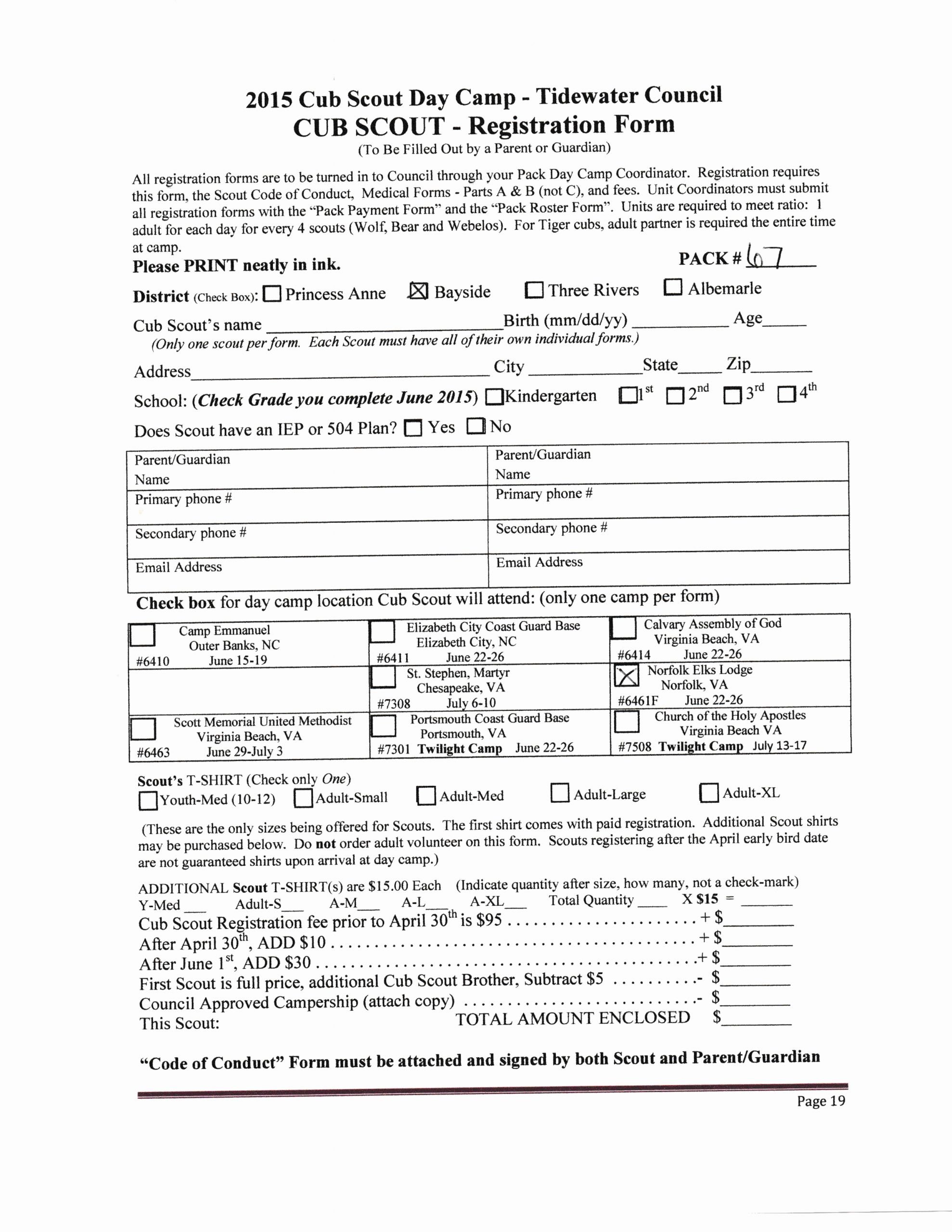 Day Camp Registration form Template Lovely Day Camp Cub Scout Pack 67 Va Beach