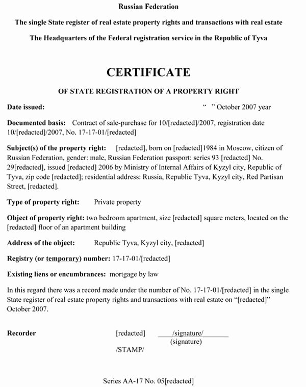 Mexican Birth Certificate Translation Template Pdf Fresh Translation Of Documents Russian