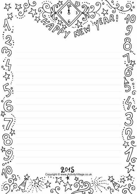 New Years Page Border Inspirational 2015 Frame Choose Between Blank for Drawing and Lined for