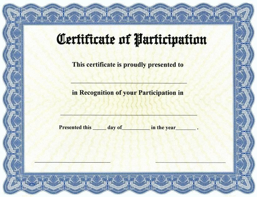 Participation Award Certificate Template Unique Printable Participation Templates