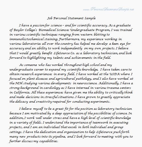 20-personal-statement-sample-for-job-dannybarrantes-template