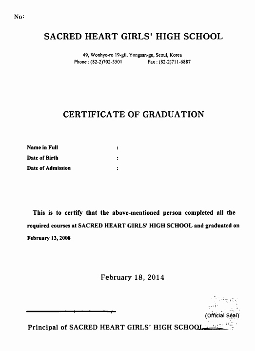 Proof Of Graduation Letter Best Of Sample Supporting Documents for International Admissions