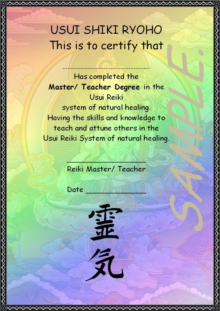 Reiki Certificate Template Free Download Luxury Pin by Linda Perry On Reiki