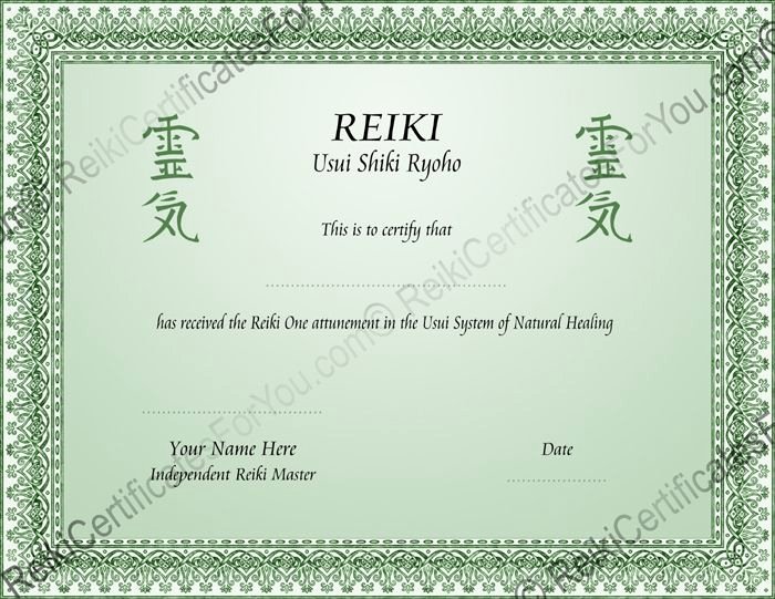 Reiki Certificate Template Free Lovely Reiki Certificates for You