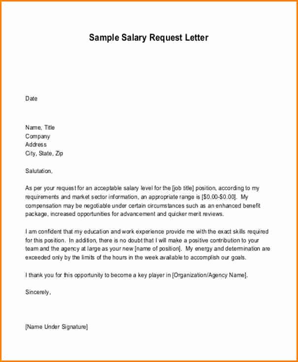 Salary Request Letters Lovely 5 Salary Justification Letter