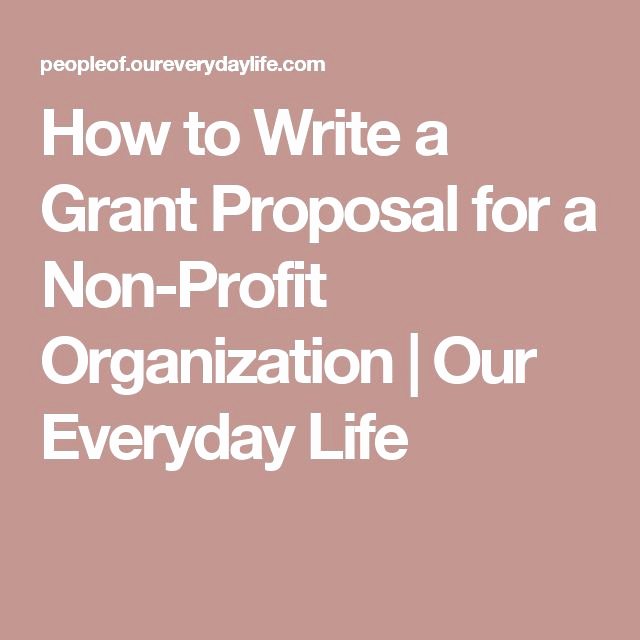 Sample Grant Proposal Non Profit New 17 Best Images About Grant Writing for Dummies On