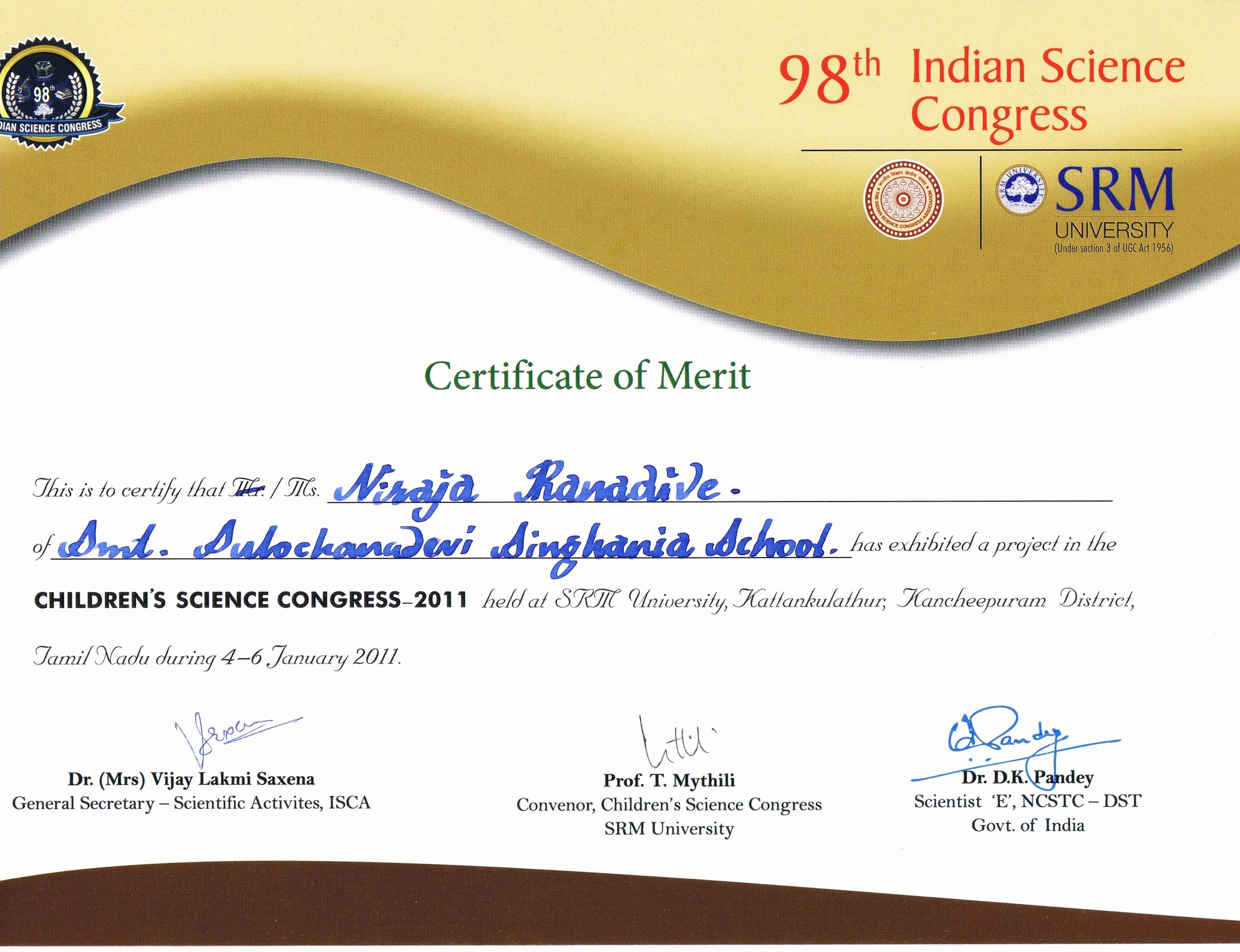 Science Fair Certificates Of Participation Fresh Step 1 Cement Posite