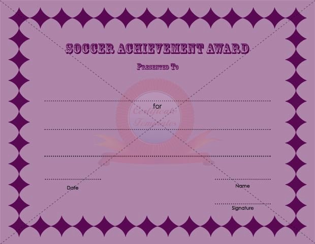Soccer Certificate Of Achievement Awesome soccer Achievement Award