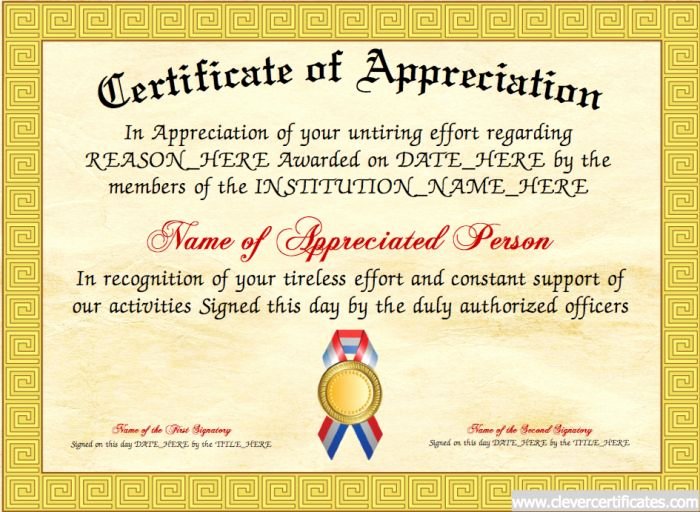Teacher Of the Month Certificate Template Inspirational 24 Best Images About Recognition Certificate On Pinterest